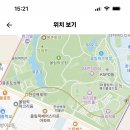방산고등학교 이미지
