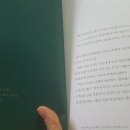 공공협동조합