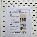 은천동-28 | 관악구 아로마공방 | 순수아로마공방에서 천연 감정오일/두피스프레이 만들기