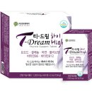 옵티마청주제일약국 이미지