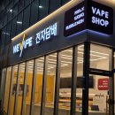 지에스25 운서신영점 | 운서역 위베이프 방문 후기 그래피티1 유저가 본 찐 방문