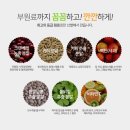 피부에설레다 이미지