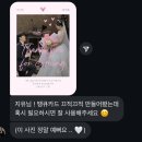 본식 아이폰스냅 추천 1인작가 라피에나 수원파티움하우스 밝은홀 본식 후기