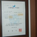 곤리도 횟집 이미지