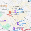 겨울 동유럽 여행(8)-3: 오스트리아 빈 1516 브루잉 컴퍼니, 빈 오페라하우스, 오페라 관람 후기
