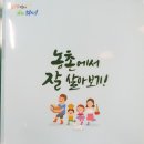 주식회사 우담