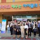 효천다솜유치원 이미지