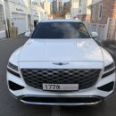 포인트카공업사 이미지