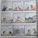황제세탁소 | 가정에서 TV 앞에 앉아 "한심하게 짖지 마라" - 당신의 말 한마디가 자식을 짓밟고 있습니다