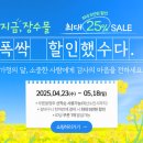 장수-18 이미지