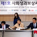 유비에스컴퍼니