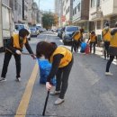 정화상회