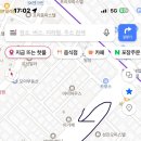 가로공원공영주차장 이미지