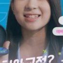 올에이치과의원 이미지