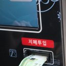 워시존셀프세차 이미지