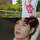 미원슈퍼 이미지