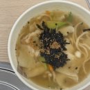 진미샤브손칼국수 이미지