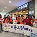 문화한의원 이미지