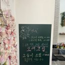 북수리그집 이미지