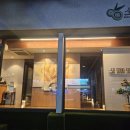 소굴조례점