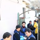 한국가정행복연구원 이미지