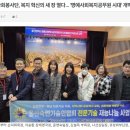 울산광역시청 본관 이미지