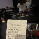 우진동물병원 | 7월부터 11월까지