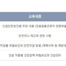 오케이인력개발 이미지