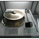 대세종