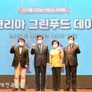 가치유통
