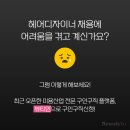 신안미용실 이미지