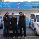 백의민족세탁소