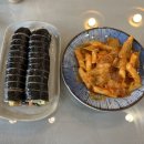 행정8길 48-1, (목행동) | 🌕🌕🌕🌗🌑 [장김밥 / 충주 맛집] 전국김밥일주에 소개된 충주장김밥