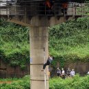 홍제교 밑 이미지