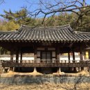 진주 수졸재 이미지