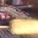 타르트문 이미지