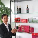 (주)해림후코이단 이미지