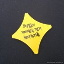 2020 K리그1 서울vs강원 | 어두운 그림자는 날개였다 / 2026 K리그1 직관 후기 24R 대전하나시티즌 vs 강원FC