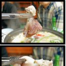 청천쭈꾸미 이미지