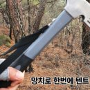 파라썬 이미지