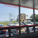 아야진초등학교 네이버블로그