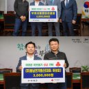 ㈜동남 이미지