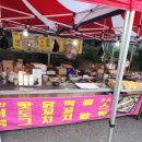 장서는 날 | 영등포구청아파트 장서는날 푸드트럭 후기