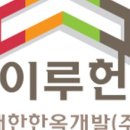 델루나스토어