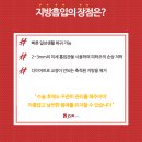 제이에스의원 이미지