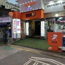 유튜브 장사의 신에 나왔던 왕십리 맛집 샐피 두 번째 후기
