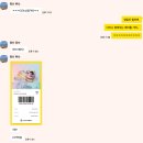 메아리작은도서관 | 4월 두번째 일상