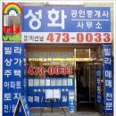만수5동-5 이미지