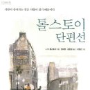 하나방