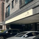 반석동로1 이미지